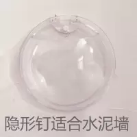 维诺亚墙上装饰品墙面壁饰创意家居卧室挂饰塑料花盆壁挂卫生间挂件