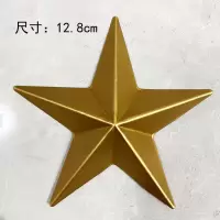 维诺亚工业风墙面金色大五角星创意铁艺壁饰立体挂饰酒吧不规则装饰挂件