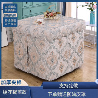 维诺亚冬季加厚加绒烤火罩正方形电烤炉罩套电暖桌罩套防油保暖烤火桌罩