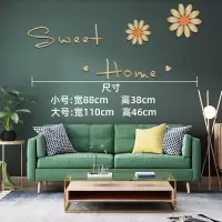 维诺亚北欧风格墙贴ins3D立体英文字母卧室客厅轻奢墙贴电视背景墙装饰