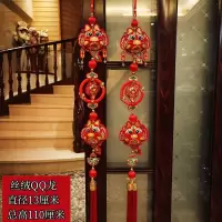 维诺亚过年生肖龙头灯笼挂件春节客厅布置新年福字挂饰装饰用品