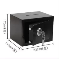 维诺亚保险箱无密码小金库防盗小型收纳钱柜保险柜儿童大容量网红存钱罐