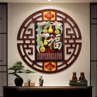 维诺亚客厅装饰画中式入户玄关挂画餐厅壁画走廊圆形玉雕沙发背景墙挂件