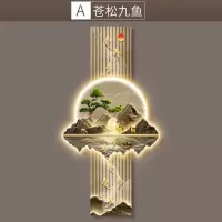 维诺亚流水生财入户玄关装饰画九鱼聚财图挂画山水客厅走廊过道壁画高端