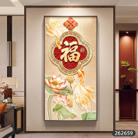 维诺亚锦鲤聚福玄关装饰画入户走廊尽头寓意好挂画喜庆福字过道墙上壁画
