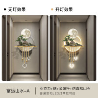 维诺亚3d立体玄关装饰画过道走廊轻奢led发光壁灯画新中式山水挂画