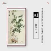 维诺亚竹子挂画新中式玄关装饰画入户走廊过道壁画水墨国画竹报平安手绘