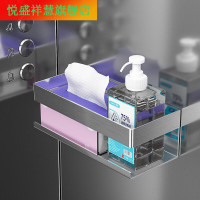 翊橙电梯消毒置物架304不锈钢置物架电梯口免手洗消毒液专用收纳架 LT 纳架 LT