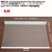 翊橙冷柜拉帘夜幕帘展示柜夜幕帘风幕柜食品保温帘伸缩拉帘透明卷帘