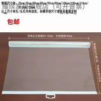 翊橙冷柜拉帘夜幕帘展示柜夜幕帘风幕柜食品保温帘伸缩拉帘透明卷帘