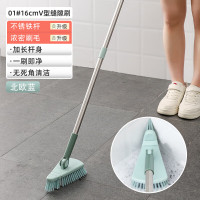 地缝刷卫生间地刷去死角刷子厕所长柄地板刷浴室V型地缝刷清洁刷