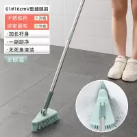 地缝刷卫生间地刷去死角刷子厕所长柄地板刷浴室V型地缝刷清洁刷