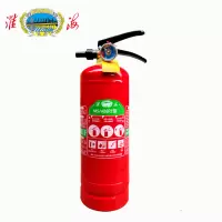 淮海手提式水基灭火器 MS/ABEF2 具