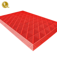 裳心地垫 SXDZ-02