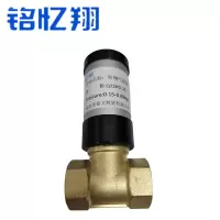 铭忆翔 管阀气动阀 Q22HD-20 个