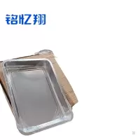 铭忆翔 蒸盘 60*40cm 个