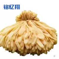 铭忆翔 一次性手套 橡胶 双