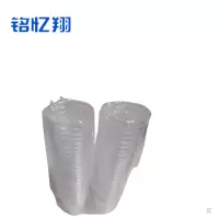 铭忆翔 一次性航空杯 230ml 个