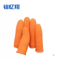铭忆翔 一次性手指套 橙色100只 S 包