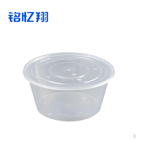 铭忆翔 一次性打包盒 圆碗 800ml/300套 箱