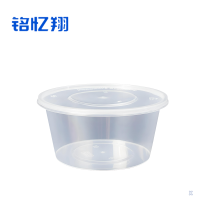 铭忆翔 一次性打包盒 圆碗 1250ml/160套 箱