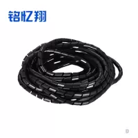 铭忆翔 缠绕管 直径22mm 米