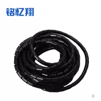铭忆翔 缠绕管 直径16mm 米