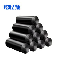 铭忆翔 一次性黑色背心袋 55*65cm 50只 包