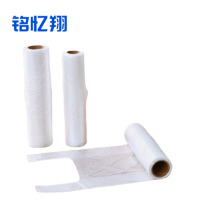 铭忆翔 一次性保鲜袋 35*50cm 200只 卷