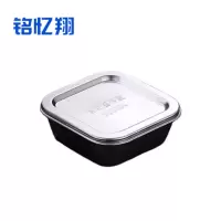 铭忆翔 不锈钢盒 不锈钢留样盒 12*12*4.5cm 个