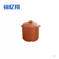 铭忆翔 炖盅 5英寸 个