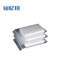 铭忆翔 一次性密封袋 24*35*8丝 50个 包