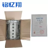 铭忆翔 一次性筷子筒 小号 个