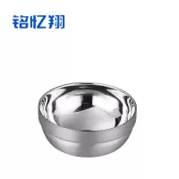 铭忆翔 MYX碗 不锈钢碗 20cm 个