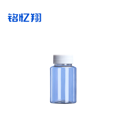 铭忆翔 透明分装瓶 塑料瓶 30ml 个