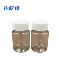 铭忆翔 透明分装瓶 塑料瓶 50ml 个