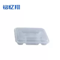 铭忆翔 一次性打包盒 餐盒150套/箱 4格1000ml 箱