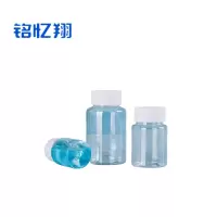 铭忆翔 透明分装瓶 塑料瓶 300ml 个