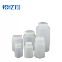 铭忆翔 分装瓶 塑料瓶 刻度瓶 50ml 个