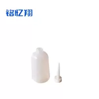 铭忆翔 油瓶 洗瓶 直嘴瓶250ml 个
