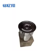 铭忆翔 不锈钢桶 汤桶 40*50cm 个