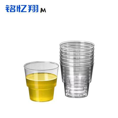 铭忆翔 一次性航空杯 240ml(500个)箱