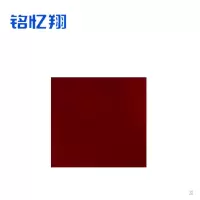铭忆翔 地板革 棕色2.7 米