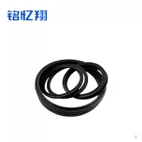 铭忆翔 密封圈 双O型圈 80*65*5.6 个