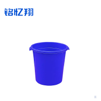 铭忆翔 水桶 带盖水桶 120L 个