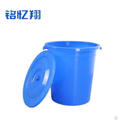 铭忆翔 水桶 带盖水桶 150L 个