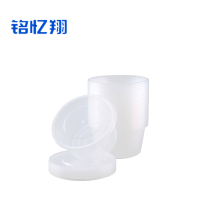 铭忆翔 一次性餐盒圆形450套 300ml 箱