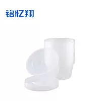 铭忆翔 一次性餐盒圆形450套 300ml 箱