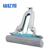 铭忆翔 海绵拖把 对折拖把 28cm(两个拖把头)个