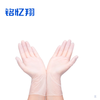 铭忆翔 一次性PVC手套 100只/盒 XL码 盒